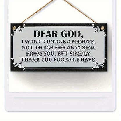 Dear God Inspirational Quote Wooden Wall Hanging Decor